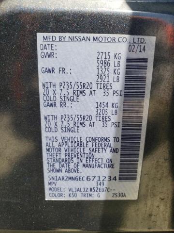 5N1AR2MN6EC671234 Nissan Pathfinder S