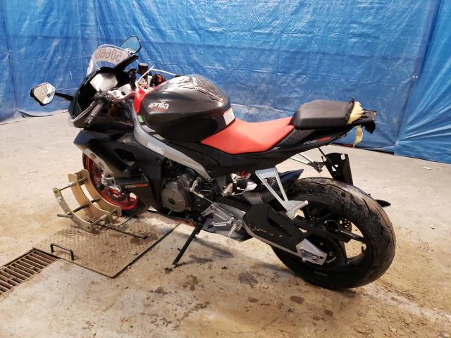 2023 APRILIA RS 660 - ZD4KSUG01PS000933