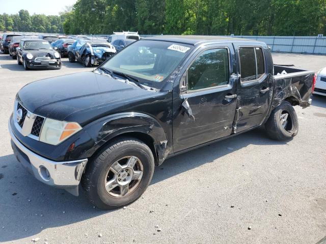 2006 Nissan Frontier 