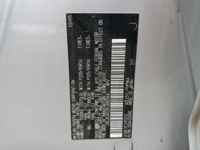 2015 TOYOTA SCION XB - JTLZE4FE0FJ082564