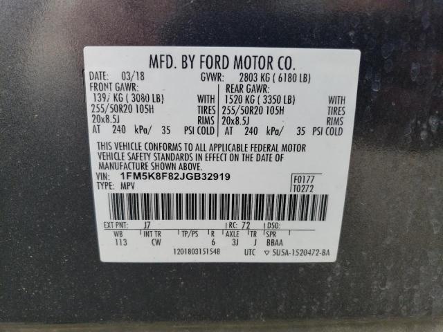 1FM5K8F82JGB32919 Ford Explorer Limited
