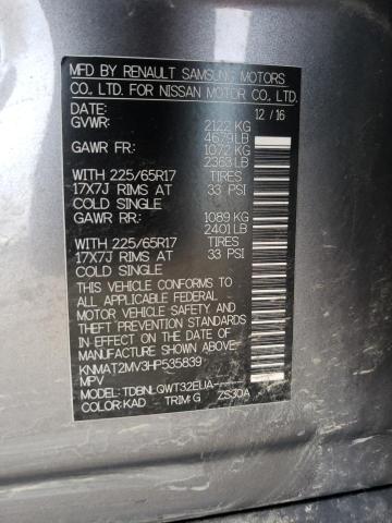 KNMAT2MV3HP535839 Nissan ROGUE S