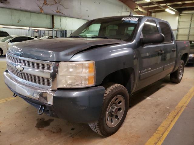 2008 Chevrolet C/K 1500 