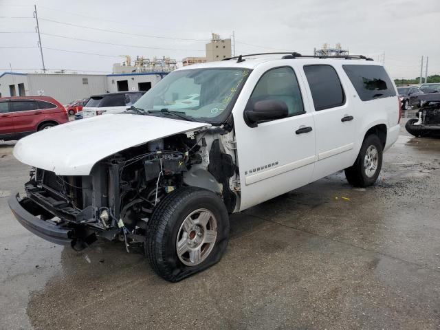 2008 Chevrolet Suburban 