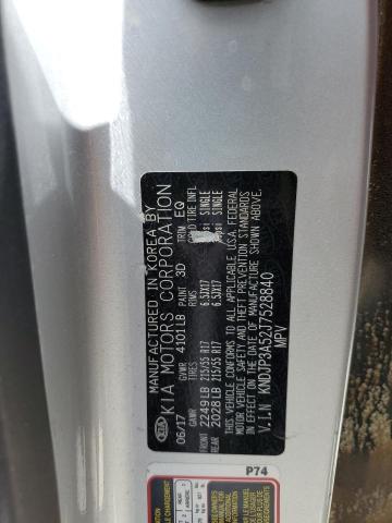 KNDJP3A52J7528840 KIA SOUL +