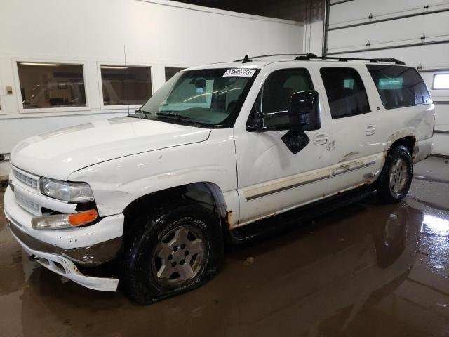 2006 Chevrolet Suburban 