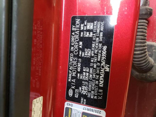 KNDPM3AC2M7939046 KIA Sportage Lx