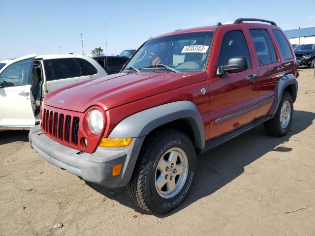 2005 Jeep Liberty Sport