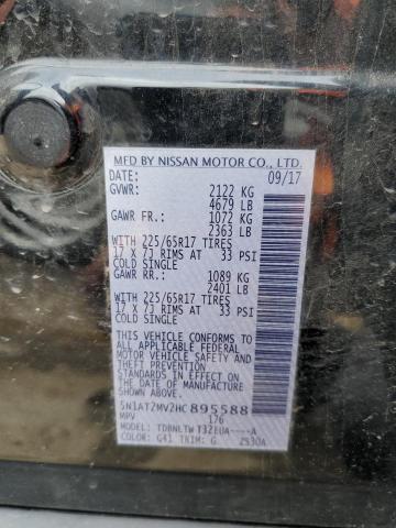 5N1AT2MV2HC895588 Nissan ROGUE SV