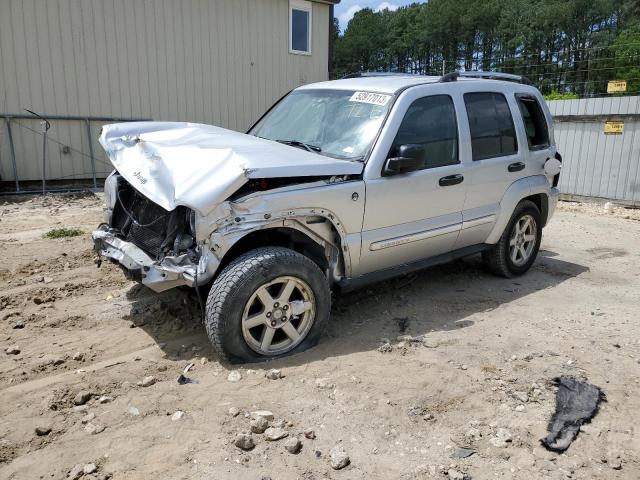 2006 Jeep Liberty Limited