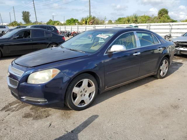 2009 Chevrolet Malibu 