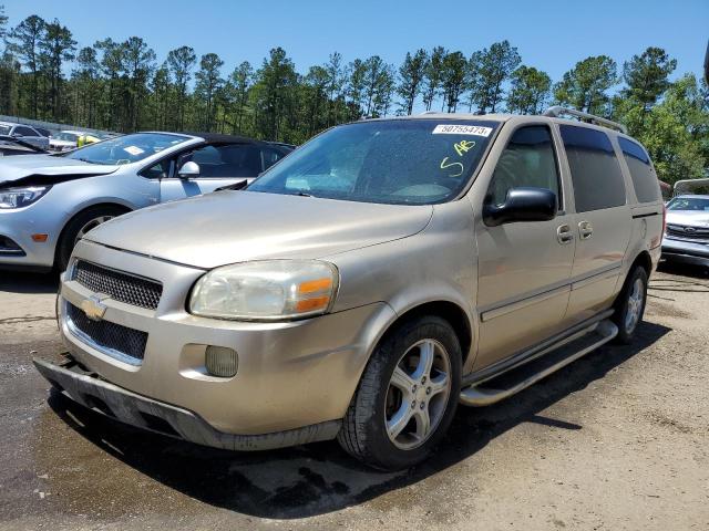 2005 Chevrolet Uplander LT