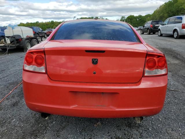 2009 Dodge Charger Sxt VIN: 2B3KA33VX9H525818 Lot: 50472653