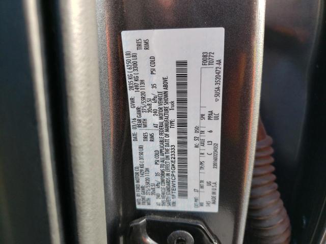 1FTEW1CP1GKE23333 Ford F150 Supercrew