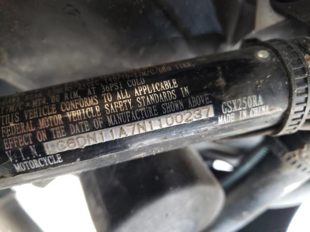 2022 SUZUKI GSX250R LC6DN11A7N1100237