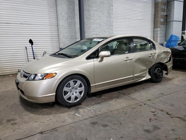 2008 Honda Civic Lx Золотой vin: 1HGFA16518L047548
