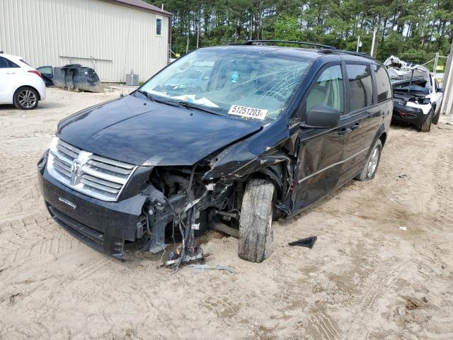 2008 Dodge Grand Caravan SXT