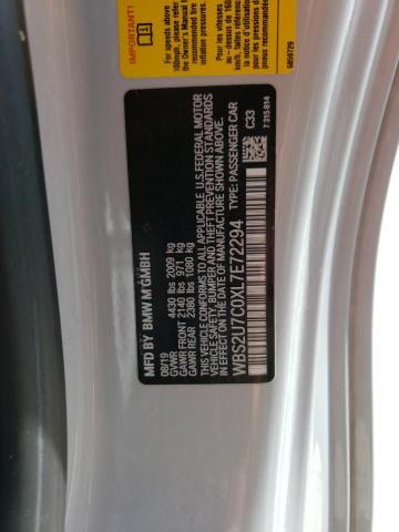 2020 BMW M2 COMPETI - WBS2U7C0XL7E72294