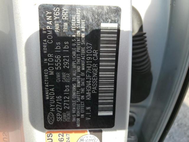 2017 GENESIS G80 ULTIMA KMHGN4JF7HU191037