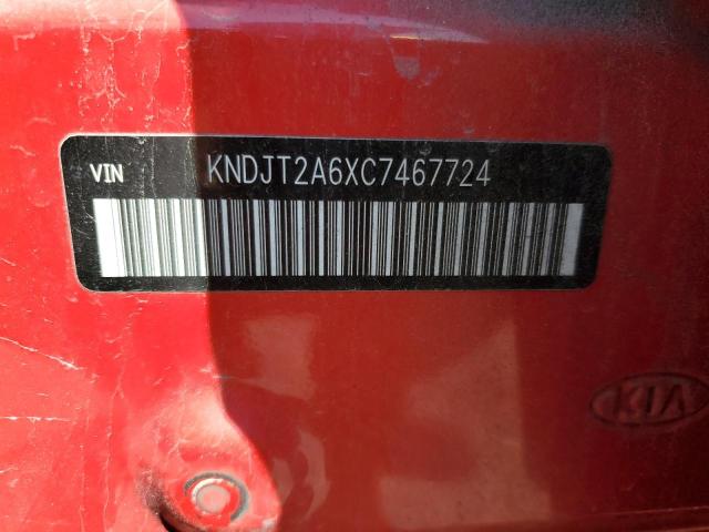 VIN: KNDJT2A6XC7467724 Auction: COPART Lot: 52615443 Location: PA - PHILADELPHIA KNDJT2A6XC7467724 KIA SOUL 2012 RED Photo 12
