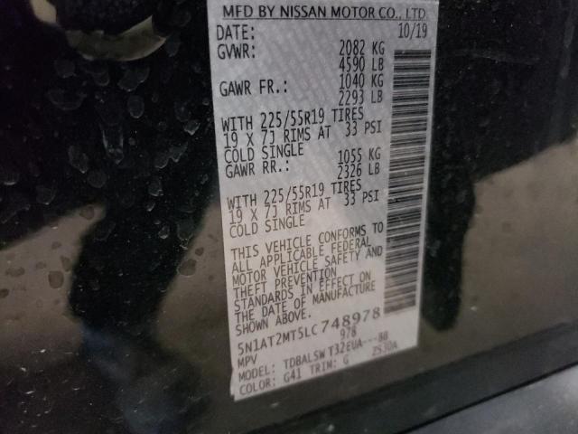 5N1AT2MT5LC748978 Nissan ROGUE S