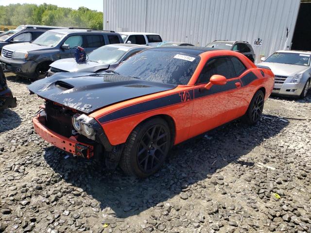 2017 Dodge Challenger R/T