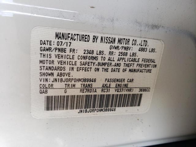 JN1BJ0RP0HM389946 Infiniti QX50
