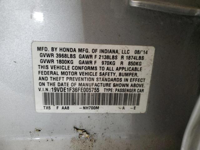 2015 ACURA ILX 20 - 19VDE1F36FE005755