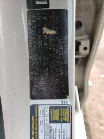 KNAFK4A67F5404677 KIA FORTE LX