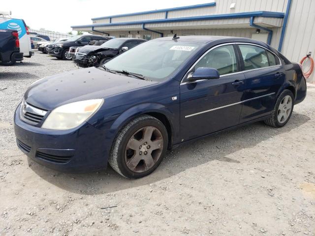 2008 Saturn Aura XE