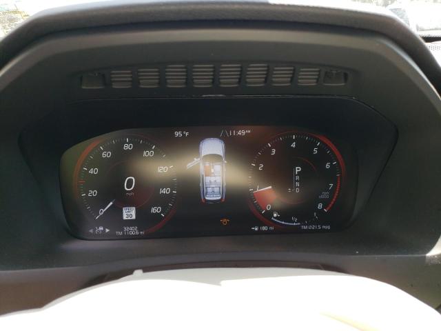 2021 VOLVO XC90 T6 MO - YV4A221K5M1692960