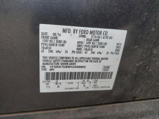 1FM5K7D89HGA66862 Ford EXPLORER XLT