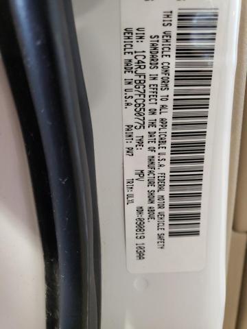 1C4RJFBG7FC650775 Jeep Grand Cherokee Limited