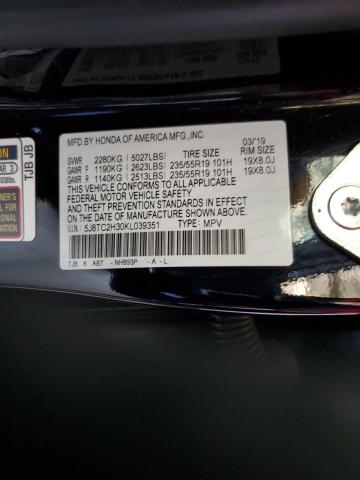 5J8TC2H30KL039351 Acura RDX