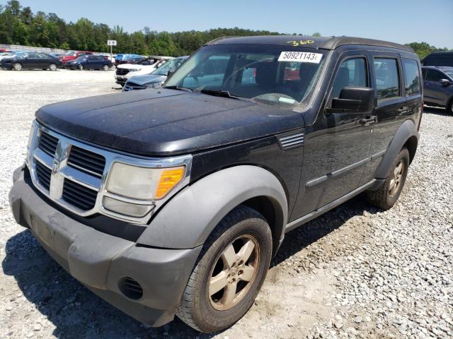 2008 Dodge Nitro SXT