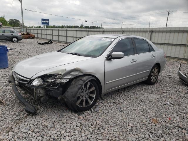 2007 Honda Accord Ex VIN: 1HGCM66817A045181 Lot: 39203124