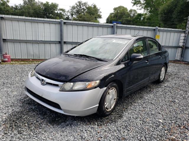 2009 Honda Civic Hybrid