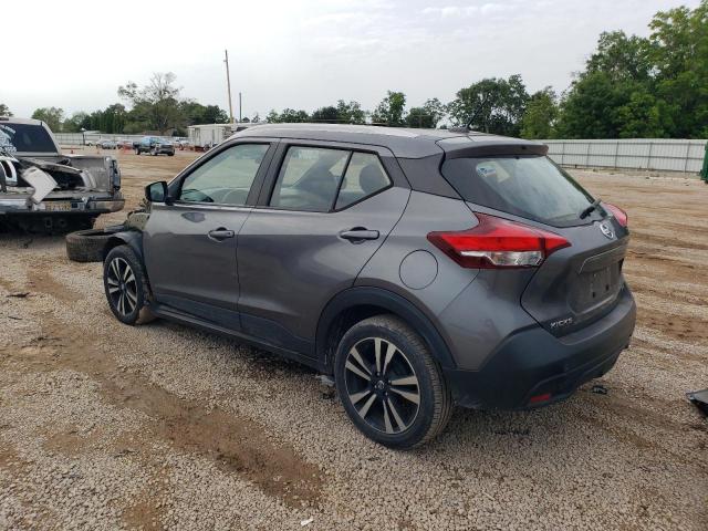 3N1CP5CU5KL528601 Nissan KICKS S