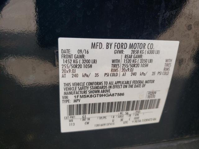 1FM5K8GT9HGA87586 Ford EXPLORER SPORT