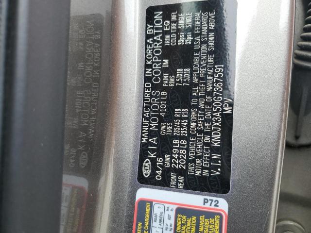 KNDJX3A50G7367591 KIA Soul !
