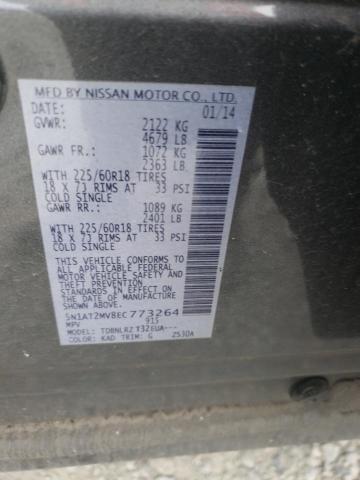 5N1AT2MV8EC773264 Nissan ROGUE S