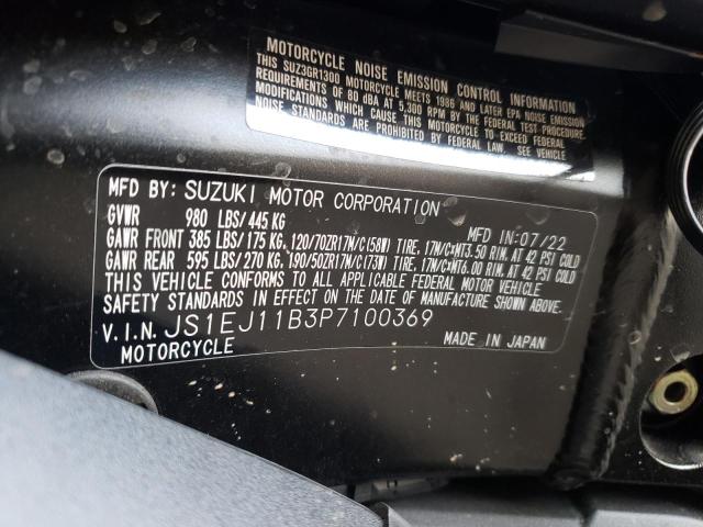 2023 SUZUKI GSX1300 RR - JS1EJ11B3P7100369