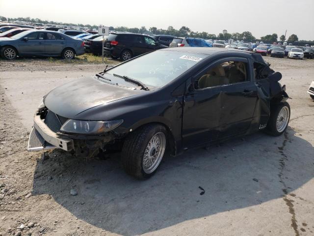 2006 Honda Civic EX