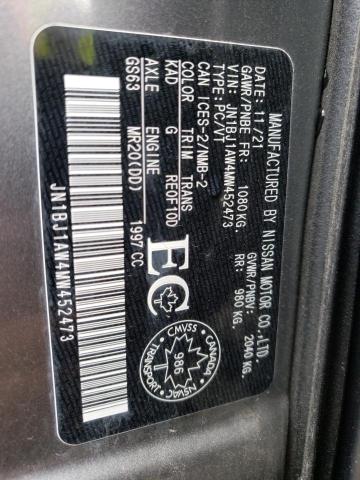 2021 NISSAN QASHQAI - JN1BJ1AW4MW452473