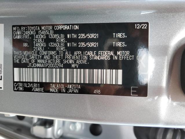 2023 LEXUS RX 350 PRE - JTJCHMAA1P2003294