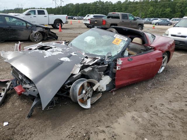 2008 Chevrolet Corvette 