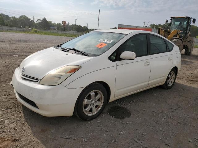 2005 Toyota Prius 