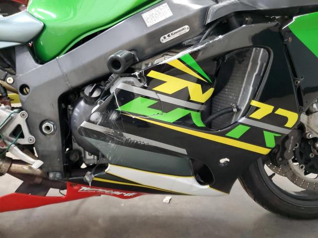 2001 KAWASAKI ZX750 P JKAZXDP101A053117