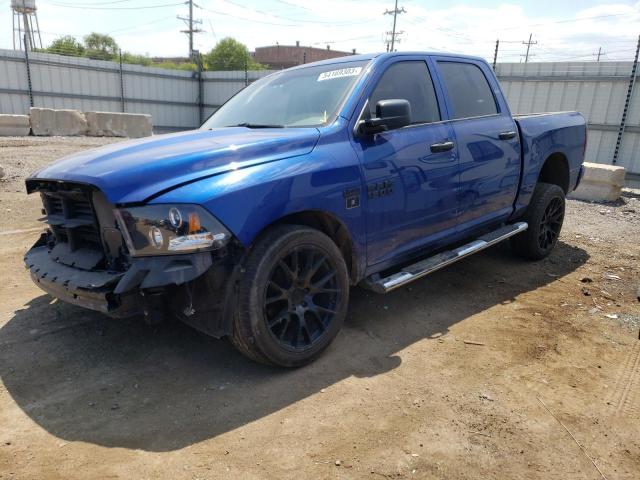Vin: 1c6rr7kt3fs611030, lot: 62840183, ram 1500 st 20151