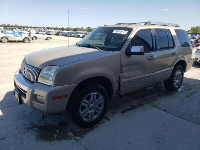 Salvage cars for sale from Copart Sikeston, MO: 2007 Mercury Mountaineer Premier